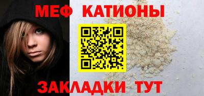 амфетамин Среднеуральск
