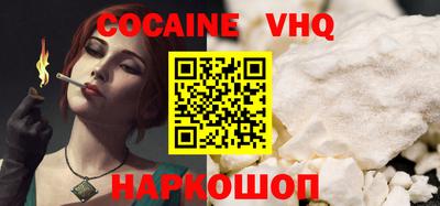 экстази Славянск-на-Кубани