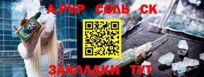 MDMA Premium VHQ Старая Купавна