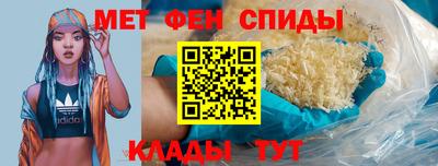 кокаин VHQ Славгород