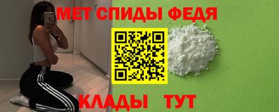 экстази Славянск-на-Кубани
