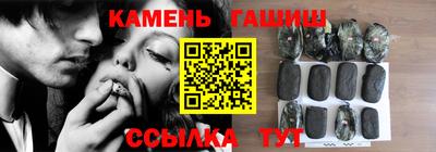 кокаин VHQ Славгород