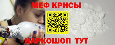 кокаин VHQ Славгород